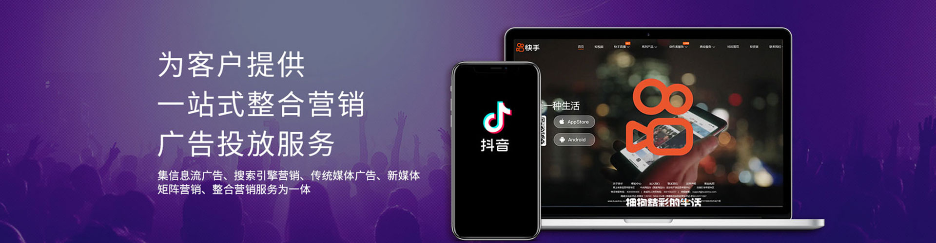 丰都百度推广平台